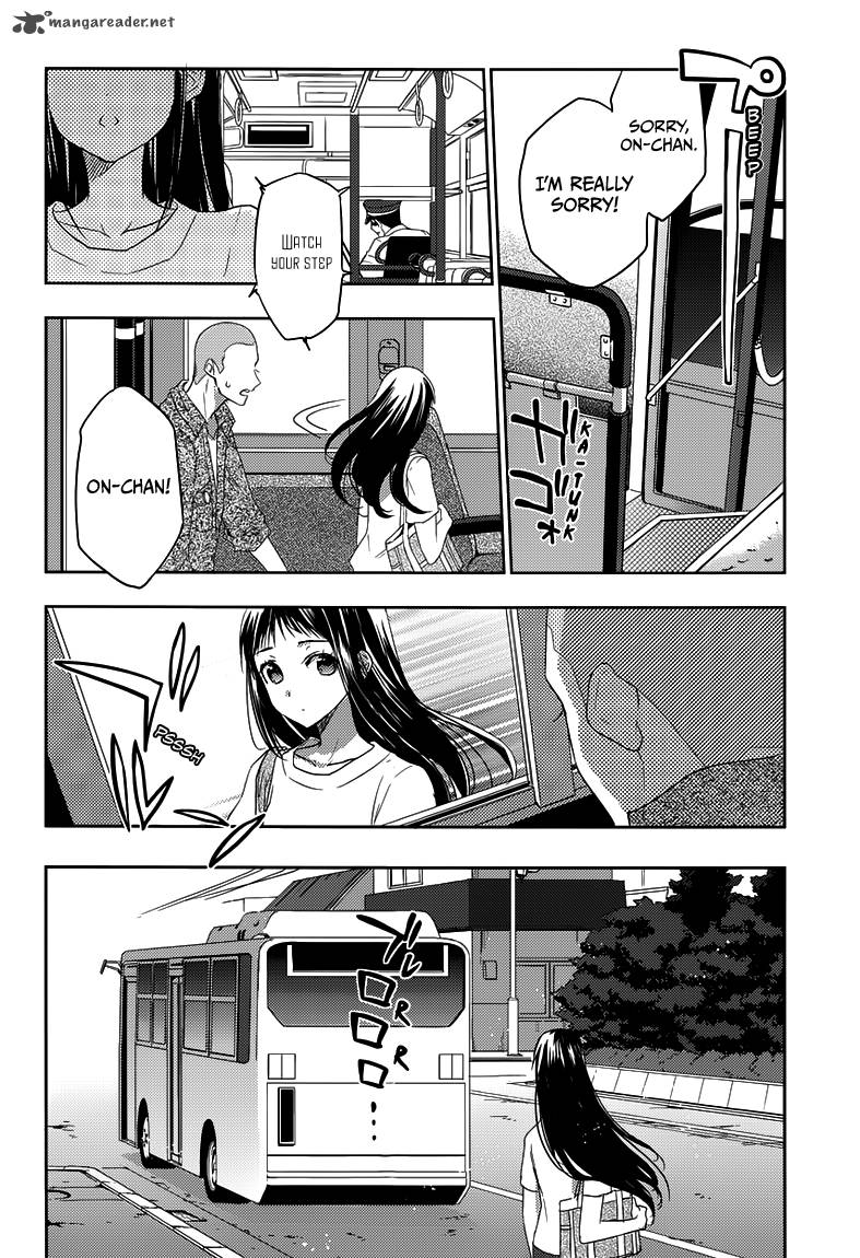 Evergreen Kasukabe Akira Chapter 21 Page 15