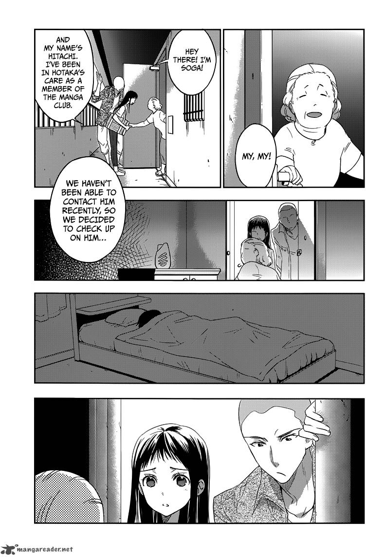 Evergreen Kasukabe Akira Chapter 21 Page 6