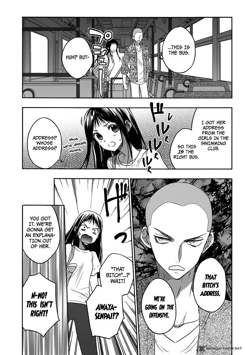 Evergreen Kasukabe Akira Chapter 21 Page 8