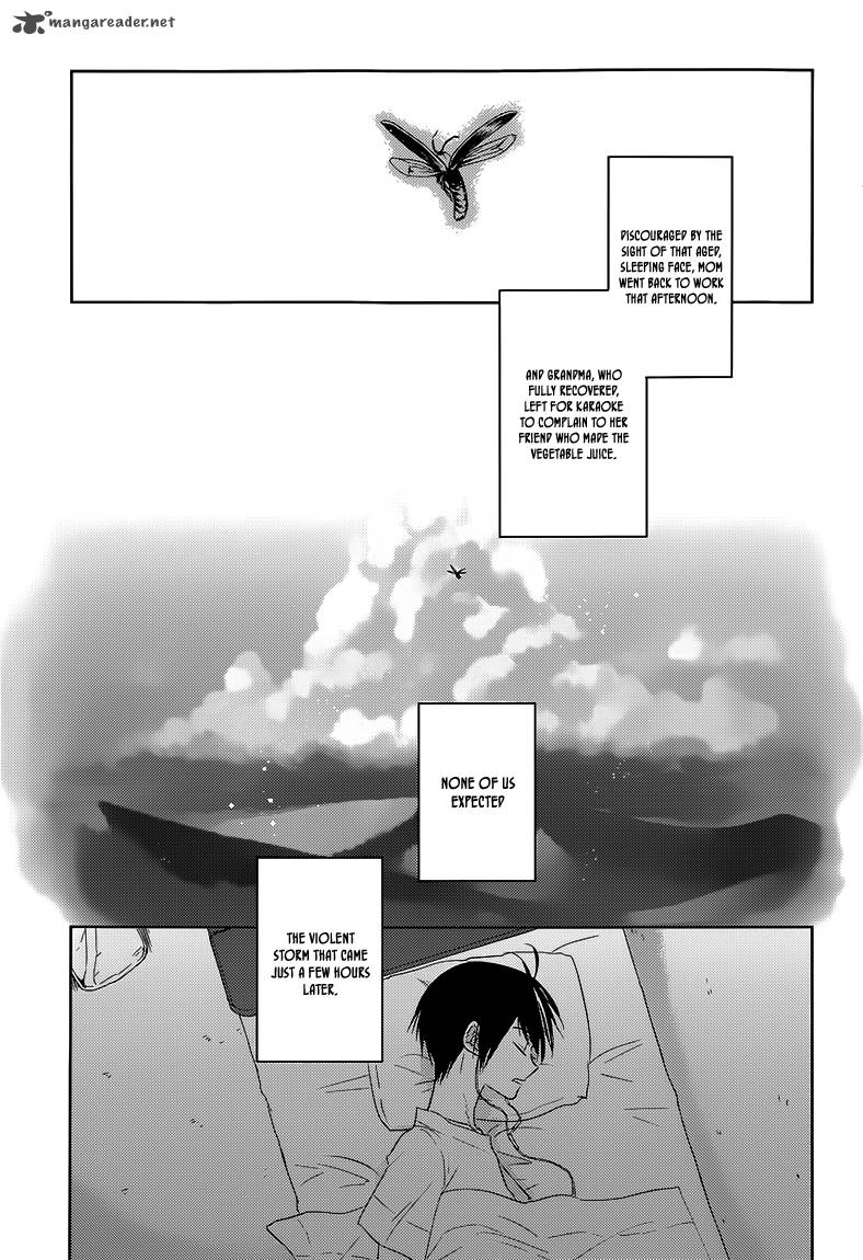 Evergreen Kasukabe Akira Chapter 22 Page 11