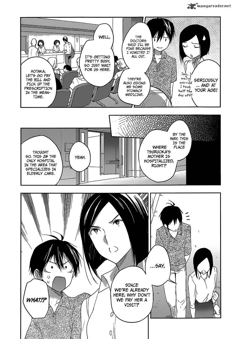 Evergreen Kasukabe Akira Chapter 22 Page 5