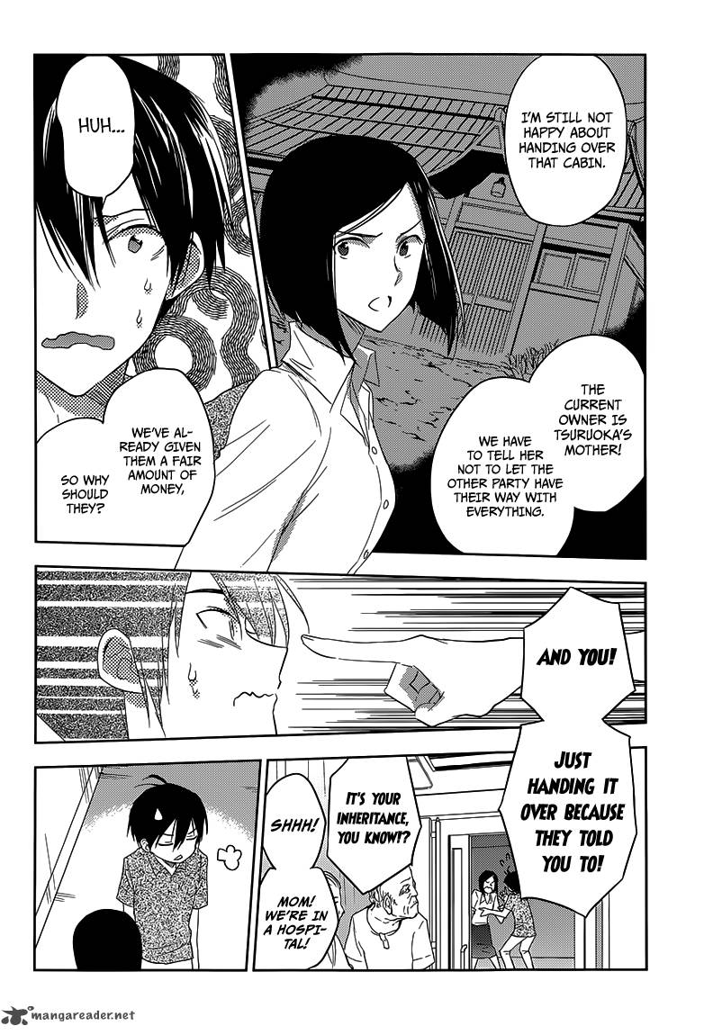 Evergreen Kasukabe Akira Chapter 22 Page 6