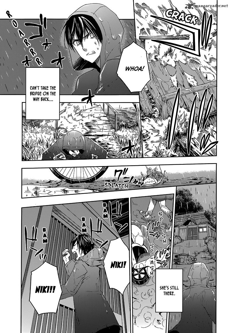 Evergreen Kasukabe Akira Chapter 23 Page 3