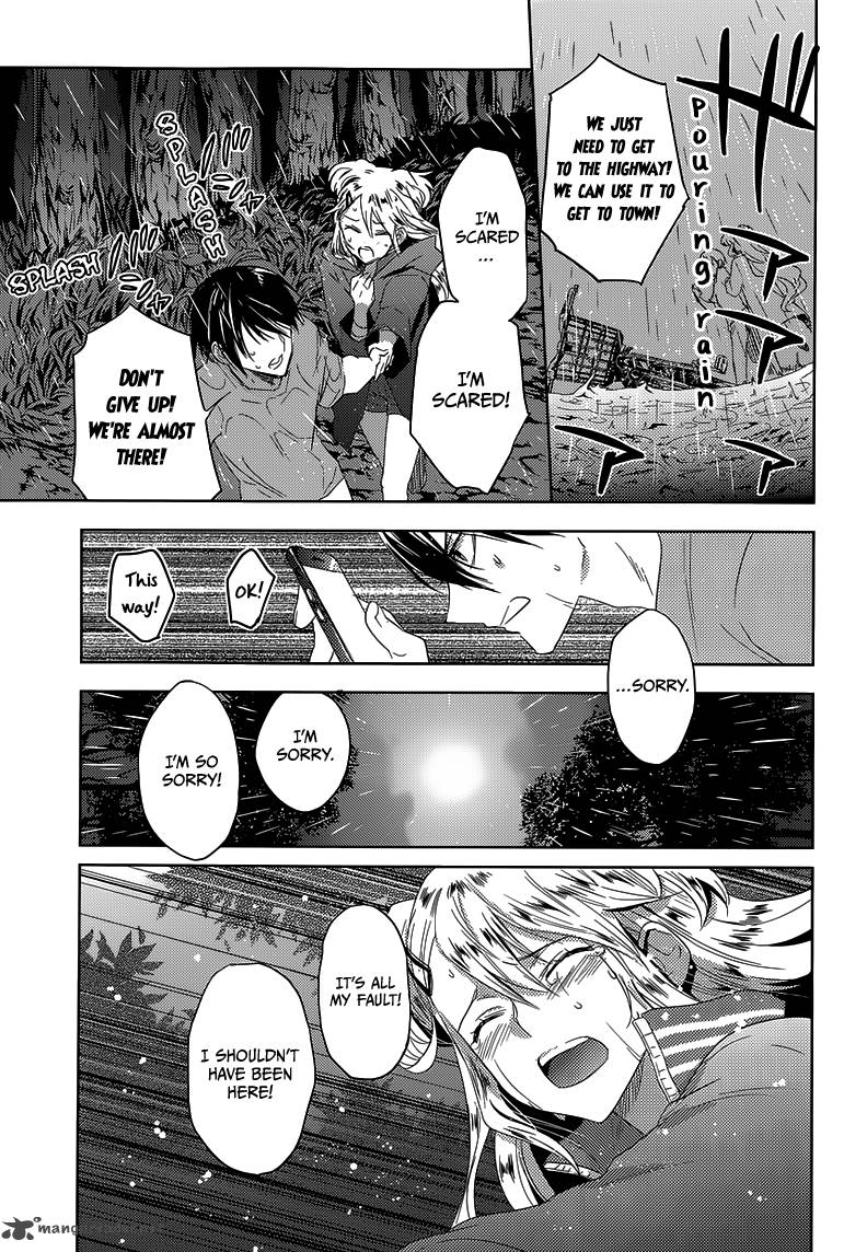 Evergreen Kasukabe Akira Chapter 23 Page 7