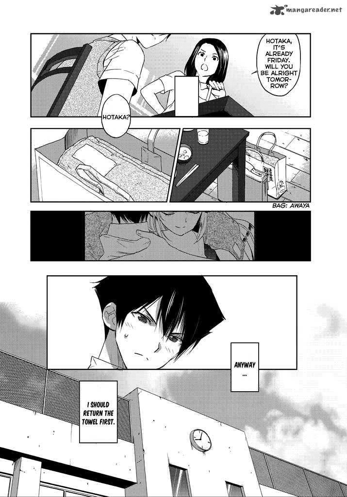 Evergreen Kasukabe Akira Chapter 3 Page 11
