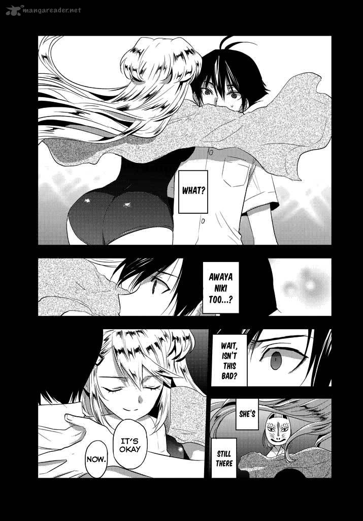 Evergreen Kasukabe Akira Chapter 3 Page 6