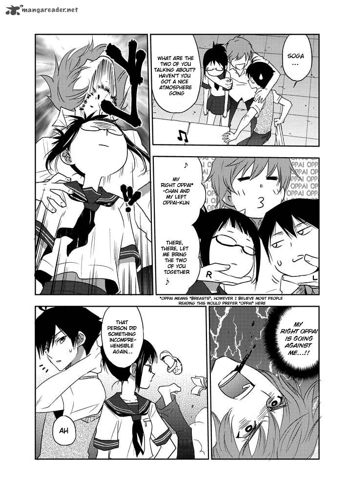 Evergreen Kasukabe Akira Chapter 4 Page 18
