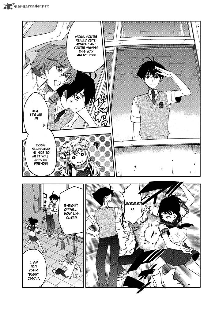 Evergreen Kasukabe Akira Chapter 4 Page 22