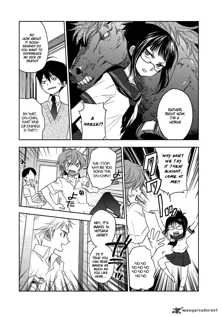 Evergreen Kasukabe Akira Chapter 4 Page 23