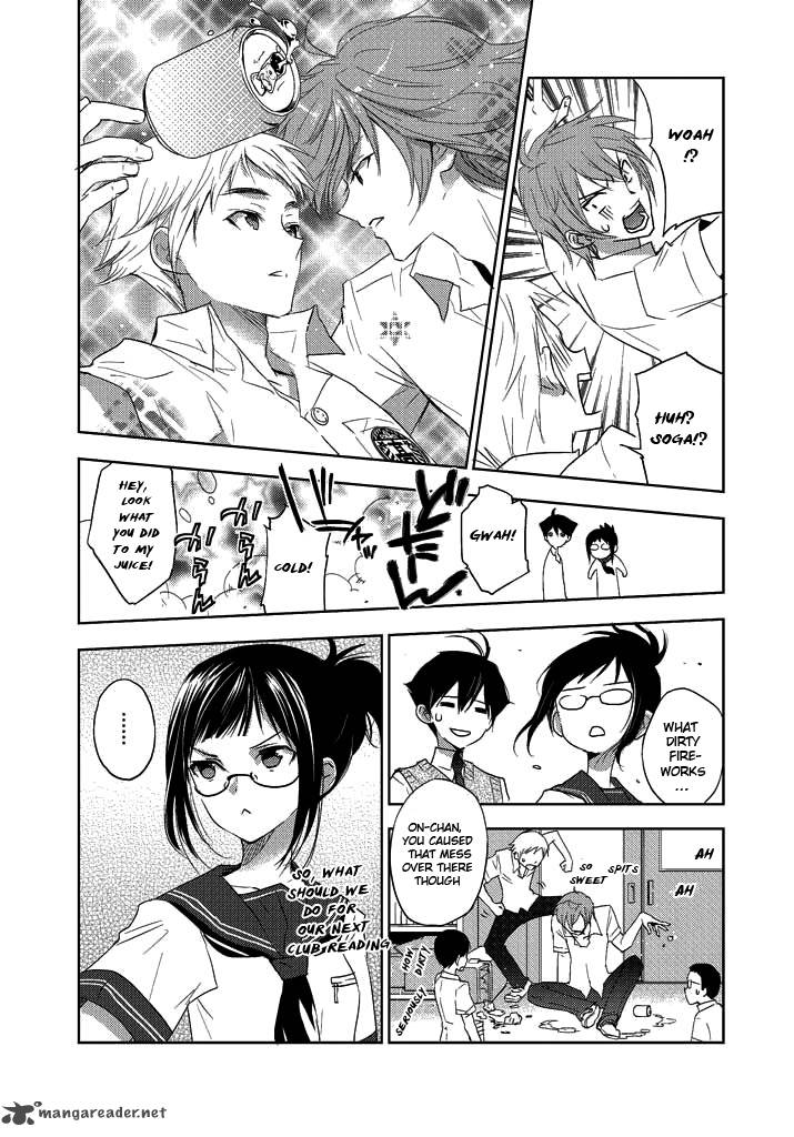 Evergreen Kasukabe Akira Chapter 4 Page 24