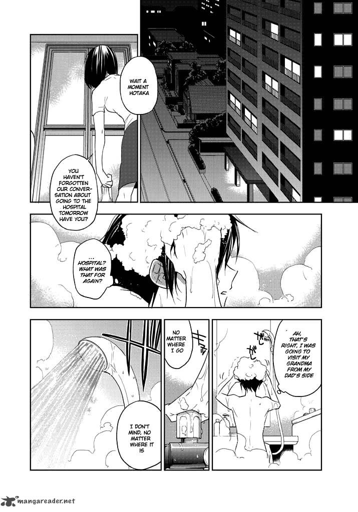 Evergreen Kasukabe Akira Chapter 4 Page 27