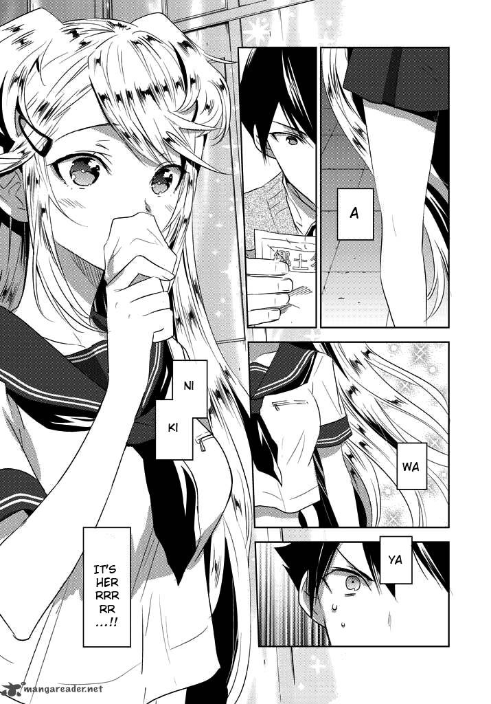 Evergreen Kasukabe Akira Chapter 4 Page 3
