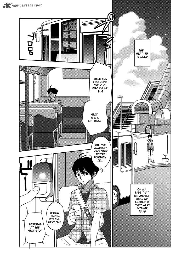 Evergreen Kasukabe Akira Chapter 4 Page 30