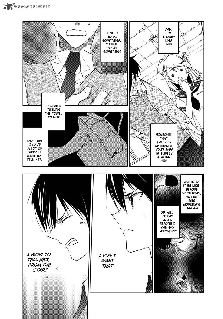 Evergreen Kasukabe Akira Chapter 4 Page 5