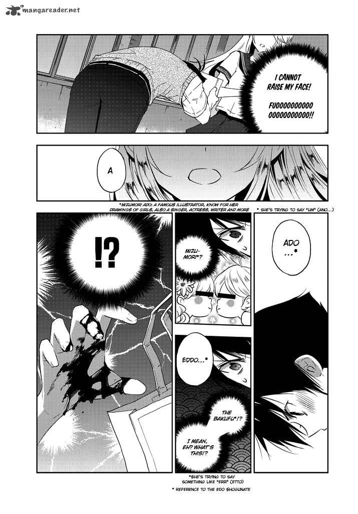 Evergreen Kasukabe Akira Chapter 4 Page 8