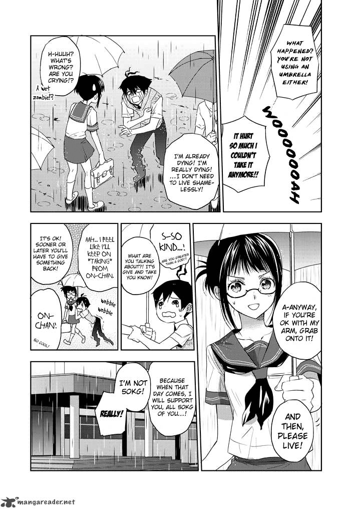 Evergreen Kasukabe Akira Chapter 5 Page 15