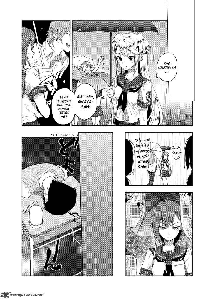 Evergreen Kasukabe Akira Chapter 5 Page 16