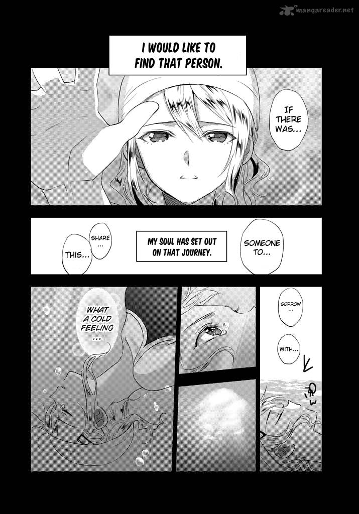 Evergreen Kasukabe Akira Chapter 5 Page 2