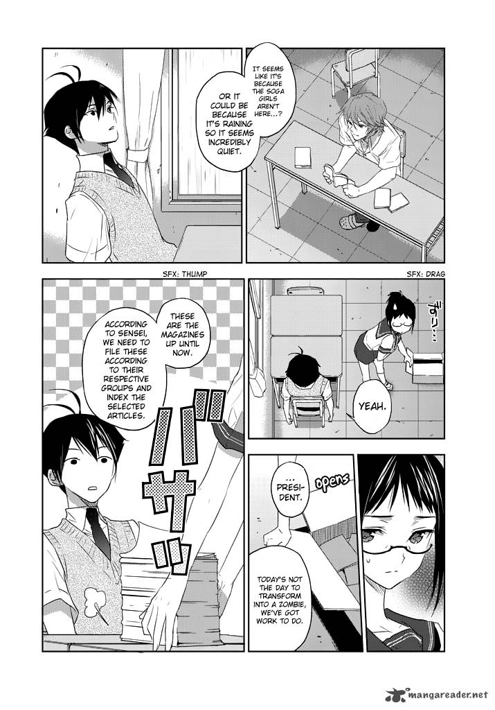 Evergreen Kasukabe Akira Chapter 5 Page 27