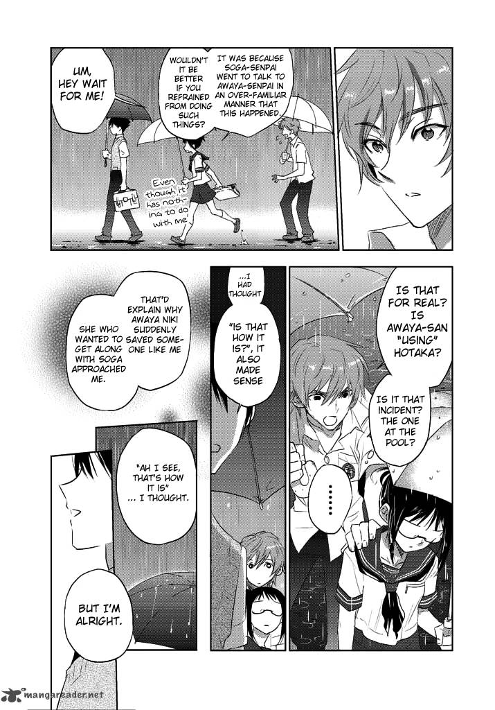 Evergreen Kasukabe Akira Chapter 6 Page 16
