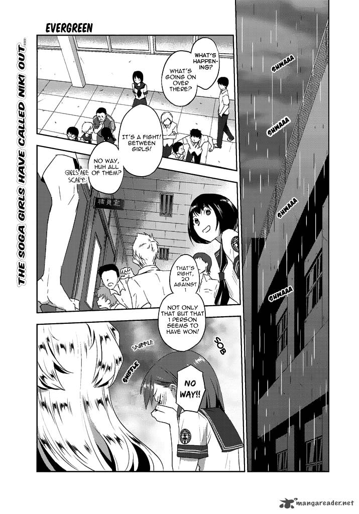 Evergreen Kasukabe Akira Chapter 6 Page 4