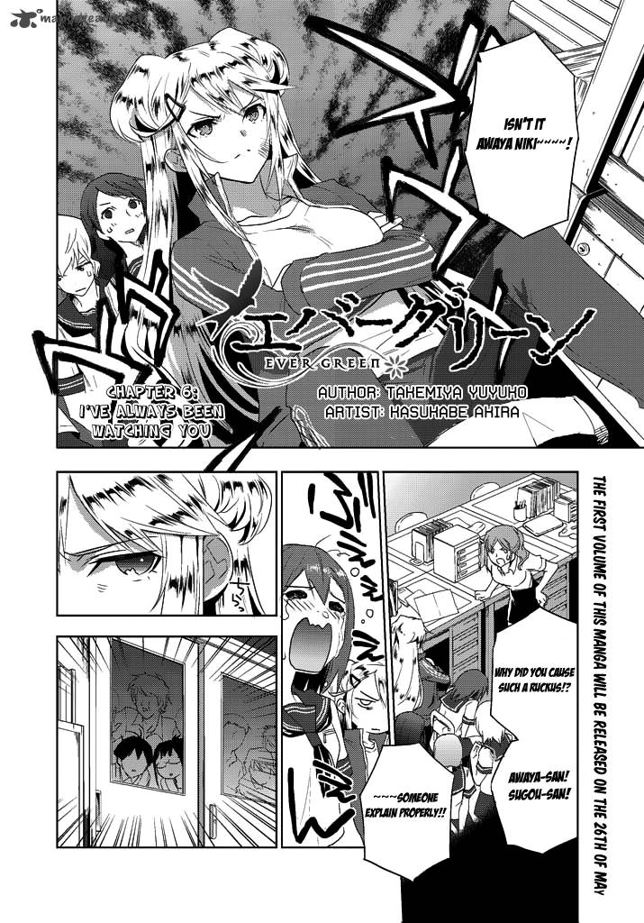 Evergreen Kasukabe Akira Chapter 6 Page 5