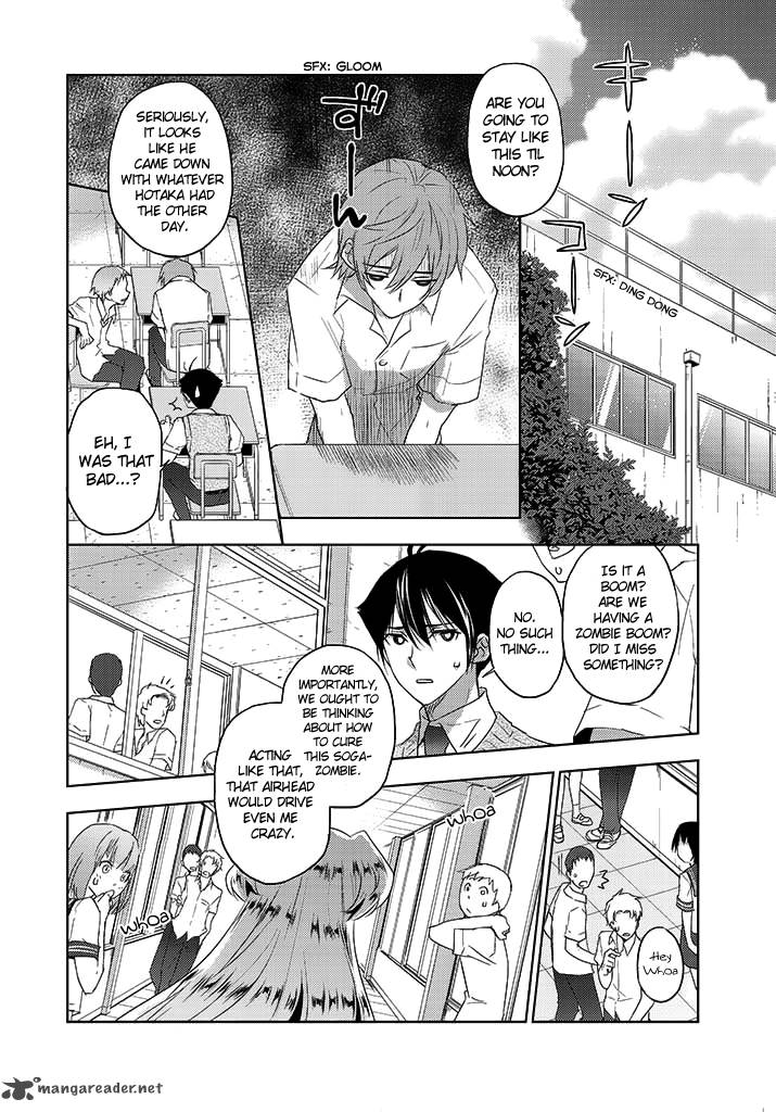Evergreen Kasukabe Akira Chapter 7 Page 20