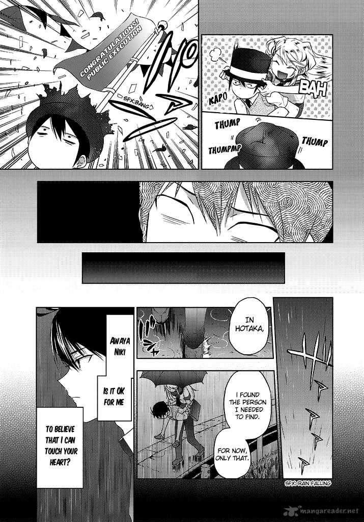 Evergreen Kasukabe Akira Chapter 7 Page 5