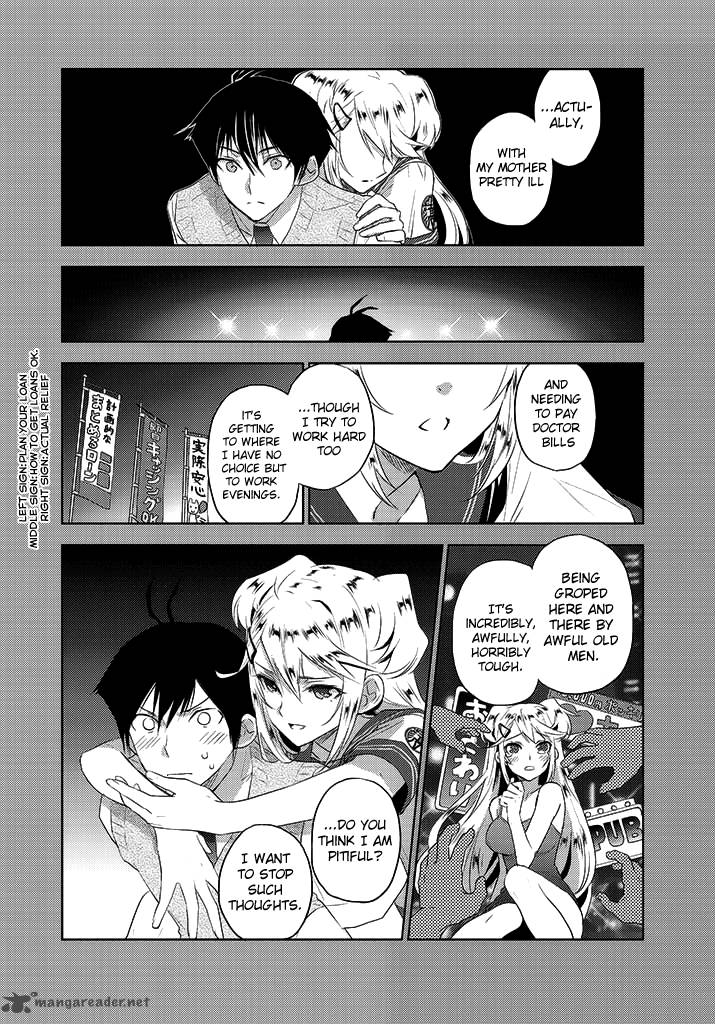Evergreen Kasukabe Akira Chapter 7 Page 6