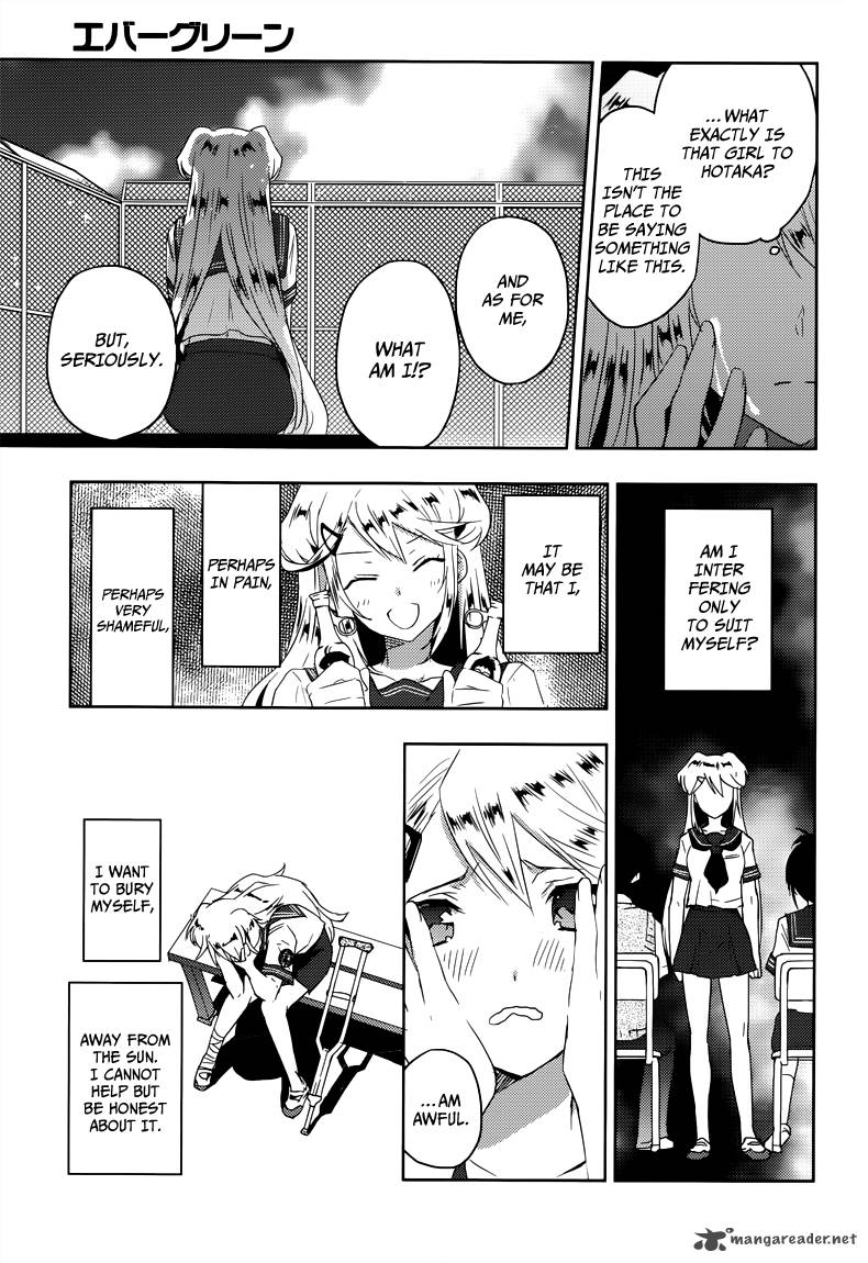 Evergreen Kasukabe Akira Chapter 8 Page 11