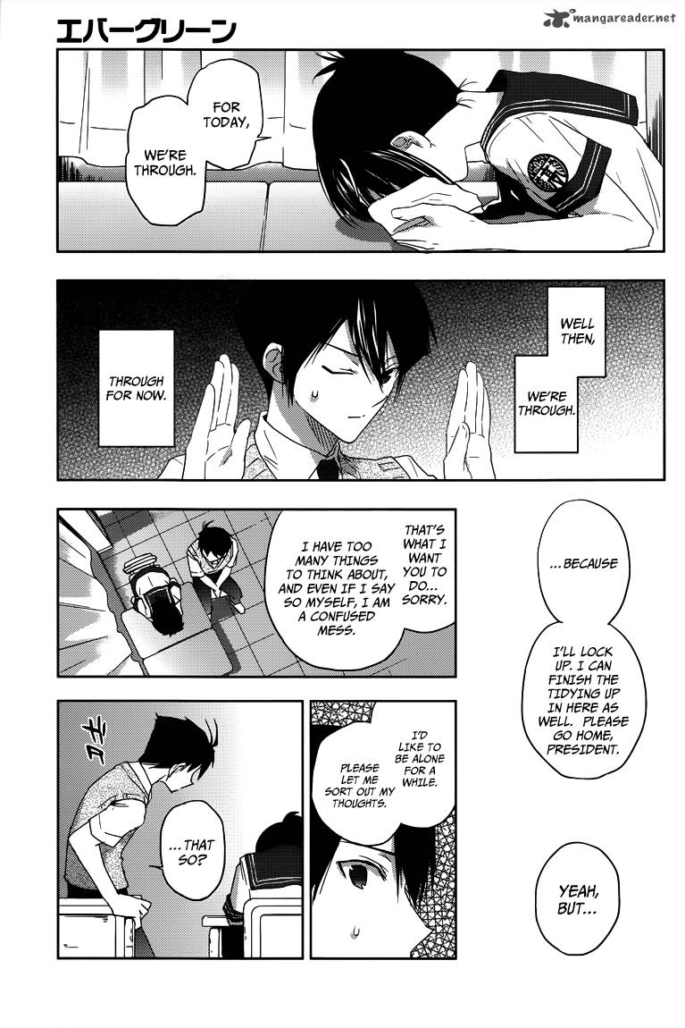 Evergreen Kasukabe Akira Chapter 8 Page 21