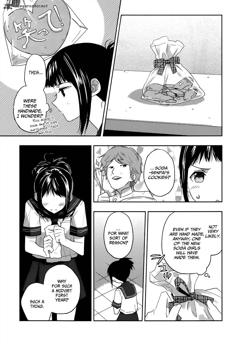 Evergreen Kasukabe Akira Chapter 8 Page 25
