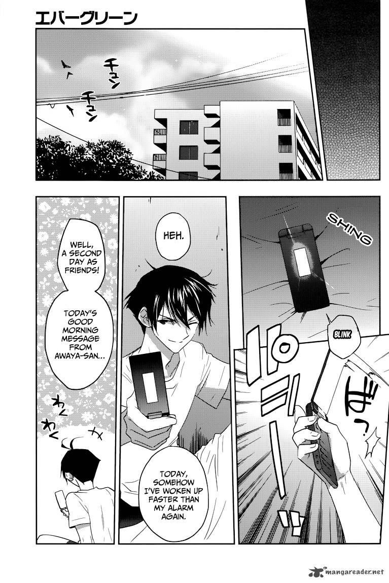 Evergreen Kasukabe Akira Chapter 8 Page 33