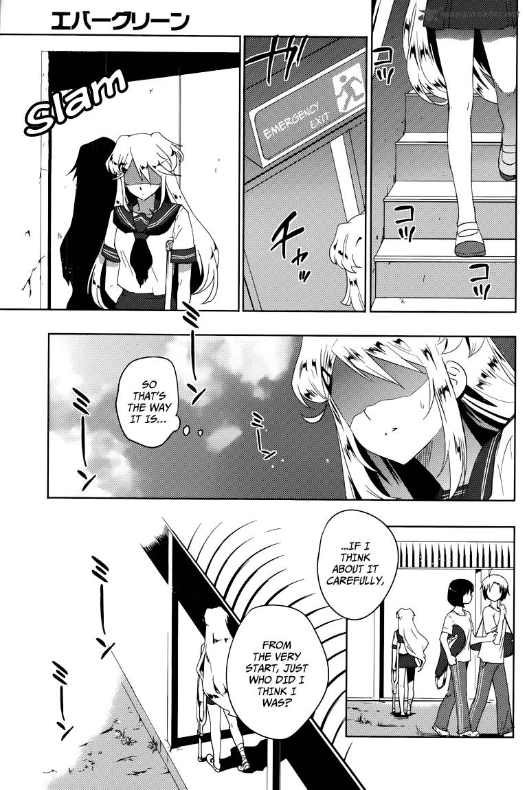 Evergreen Kasukabe Akira Chapter 8 Page 5