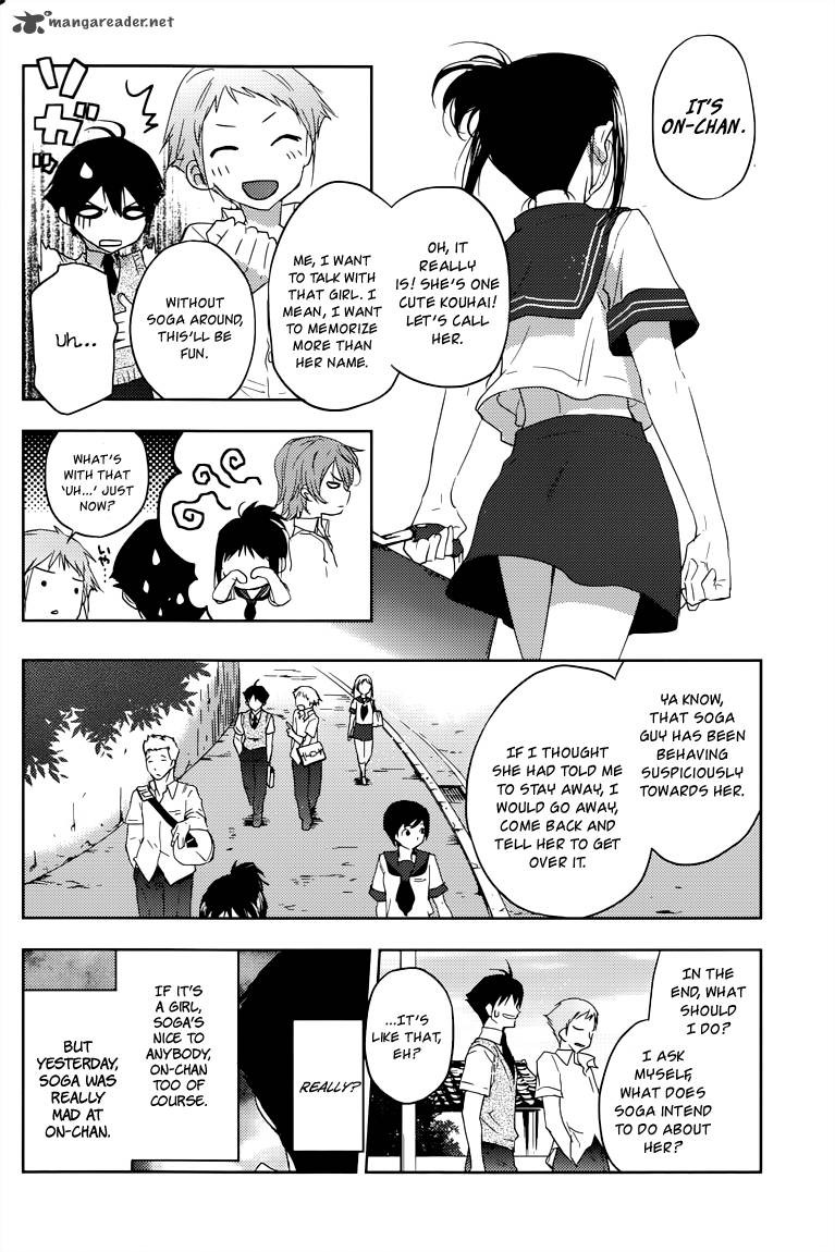 Evergreen Kasukabe Akira Chapter 9 Page 11