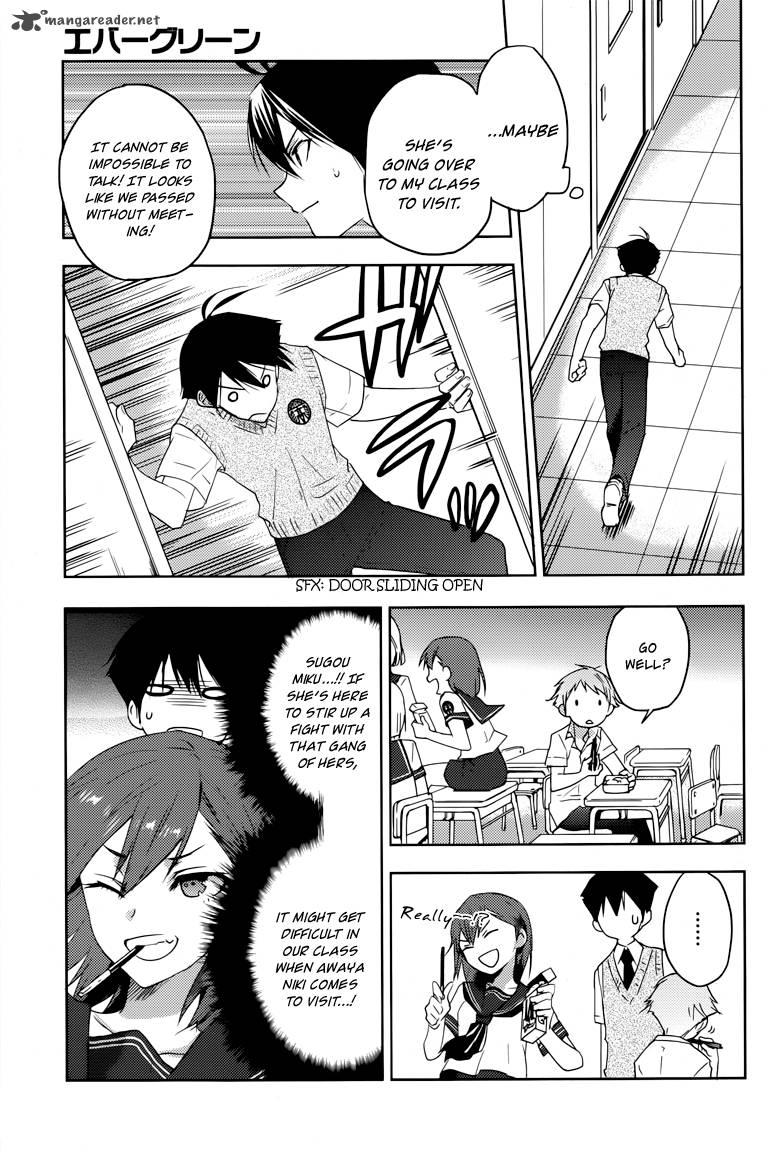 Evergreen Kasukabe Akira Chapter 9 Page 26