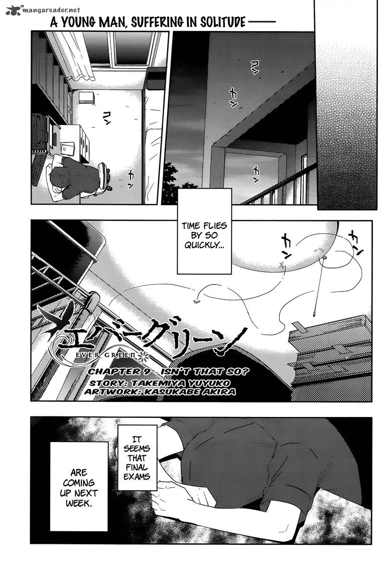 Evergreen Kasukabe Akira Chapter 9 Page 4