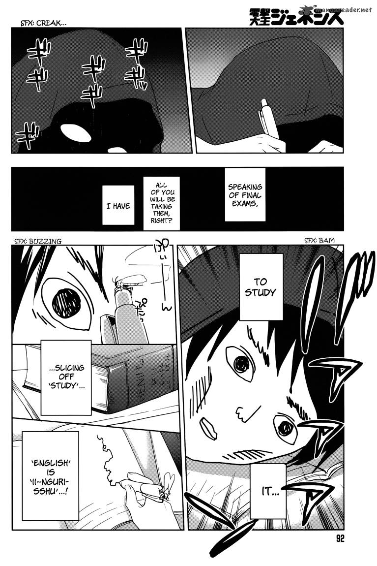 Evergreen Kasukabe Akira Chapter 9 Page 5