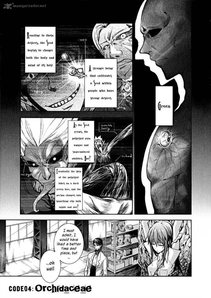 Evergreend Chapter 4 Page 2