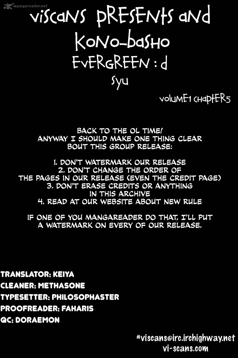 Evergreend Chapter 5 Page 1