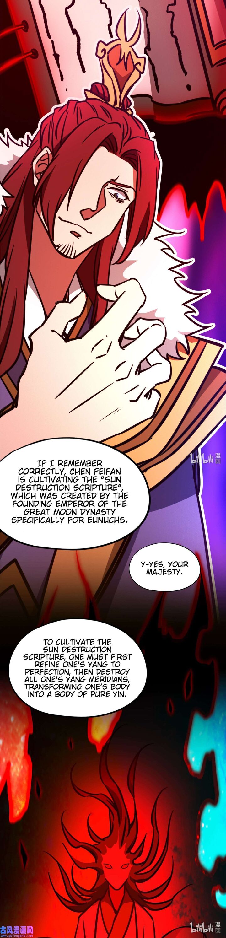 Everlasting God Of Sword Chapter 207 Page 11