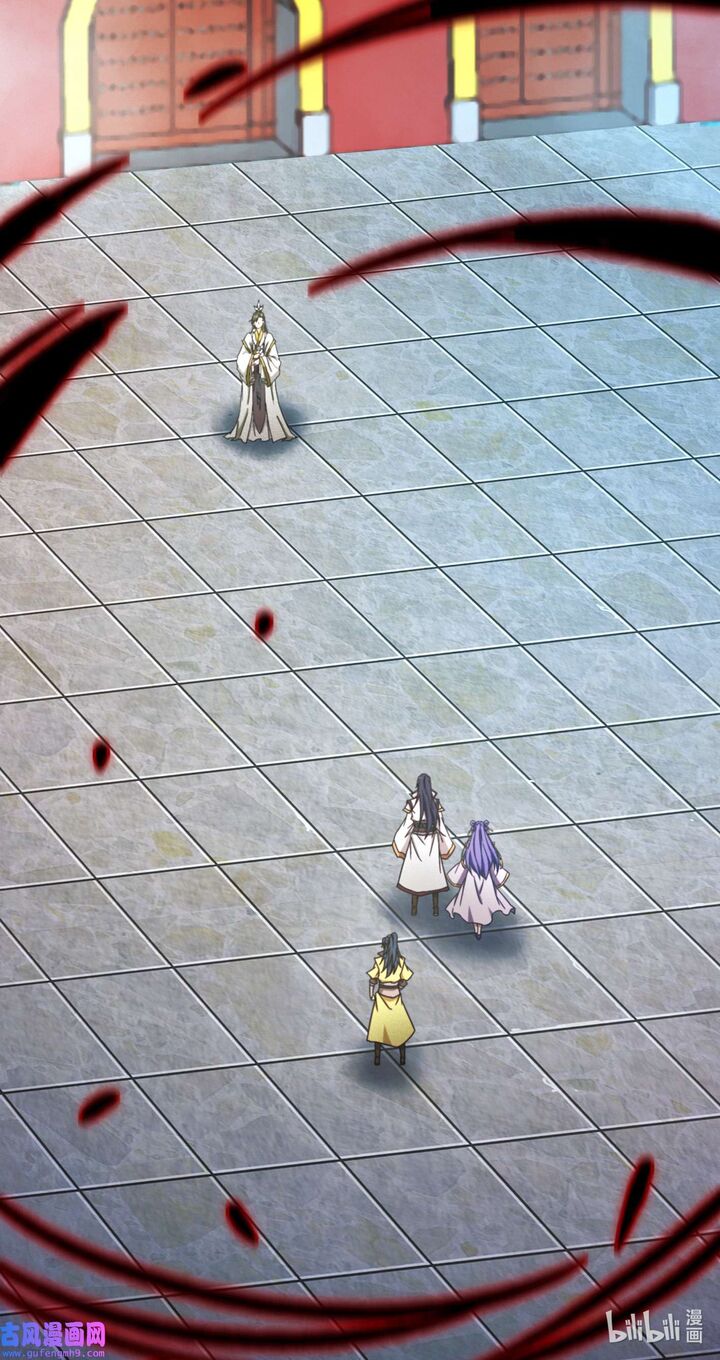 Everlasting God Of Sword Chapter 207 Page 15