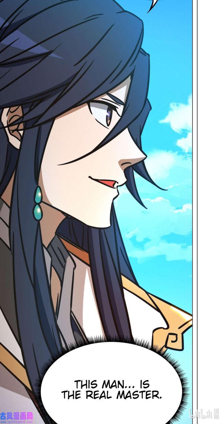 Everlasting God Of Sword Chapter 207 Page 19