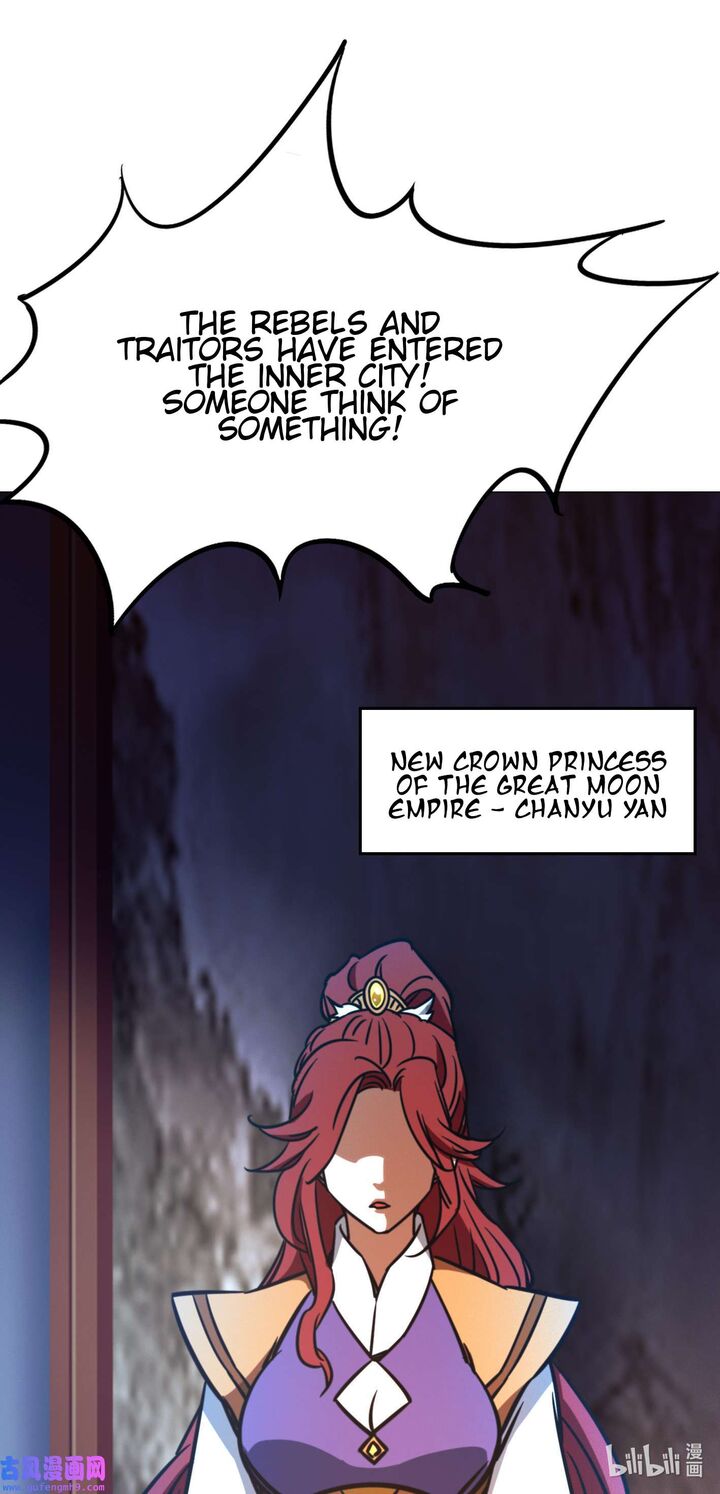 Everlasting God Of Sword Chapter 207 Page 7