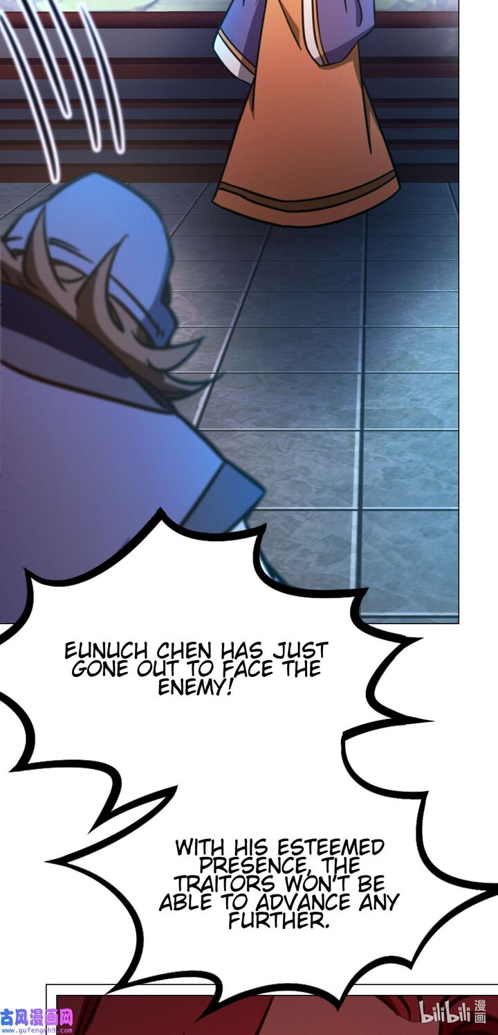 Everlasting God Of Sword Chapter 207 Page 9