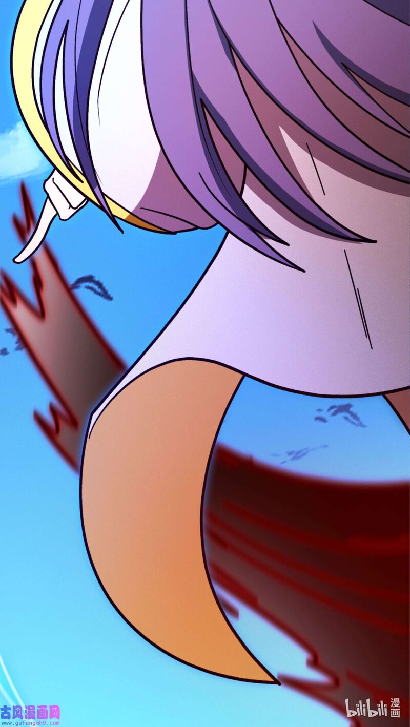 Everlasting God Of Sword Chapter 208 Page 37