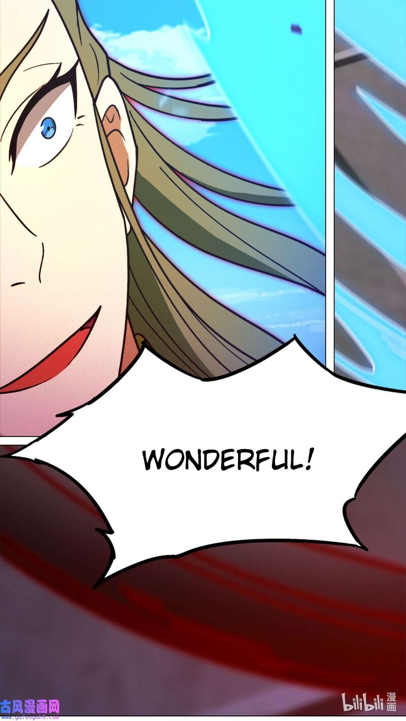 Everlasting God Of Sword Chapter 208 Page 40