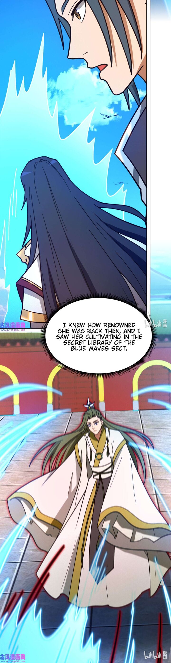 Everlasting God Of Sword Chapter 209 Page 13