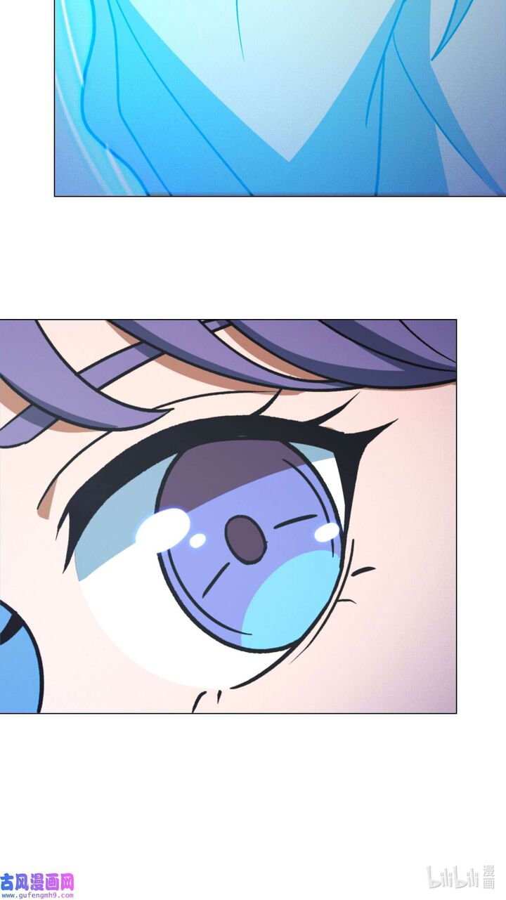 Everlasting God Of Sword Chapter 209 Page 36