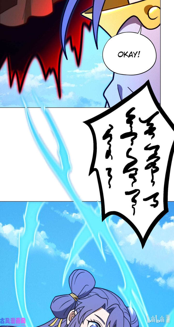 Everlasting God Of Sword Chapter 209 Page 42